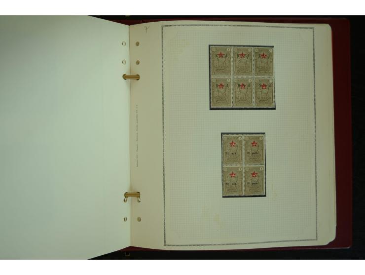 1865/1980, collection of 1250 mint stamps, printing errors and varieties starting Ottoman Empire Duloz issue incl. Red Cresce