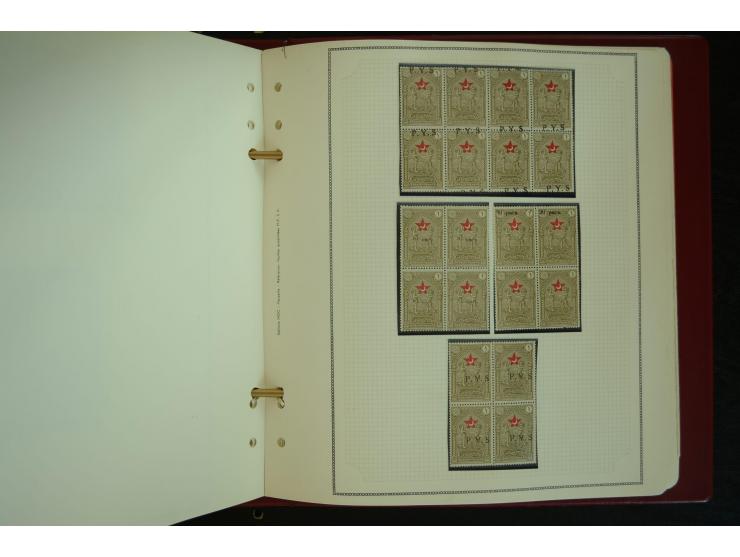 1865/1980, collection of 1250 mint stamps, printing errors and varieties starting Ottoman Empire Duloz issue incl. Red Cresce