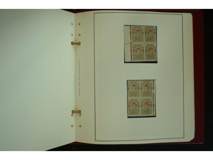 1865/1980, collection of 1250 mint stamps, printing errors and varieties starting Ottoman Empire Duloz issue incl. Red Cresce