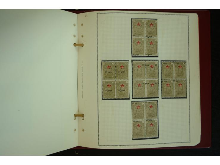 1865/1980, collection of 1250 mint stamps, printing errors and varieties starting Ottoman Empire Duloz issue incl. Red Cresce