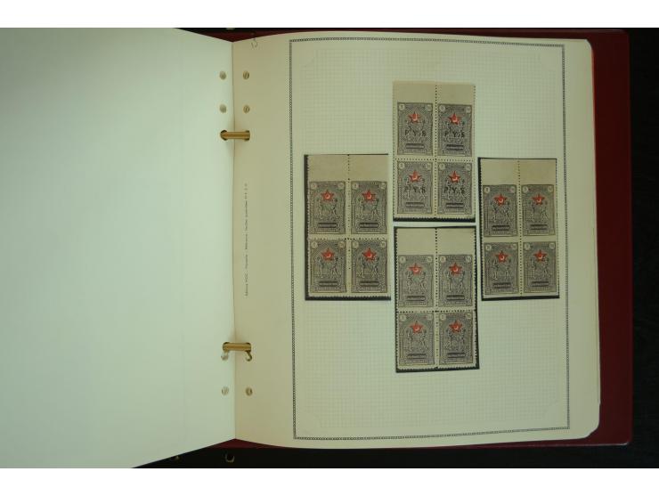 1865/1980, collection of 1250 mint stamps, printing errors and varieties starting Ottoman Empire Duloz issue incl. Red Cresce