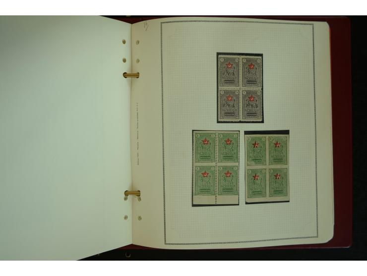 1865/1980, collection of 1250 mint stamps, printing errors and varieties starting Ottoman Empire Duloz issue incl. Red Cresce