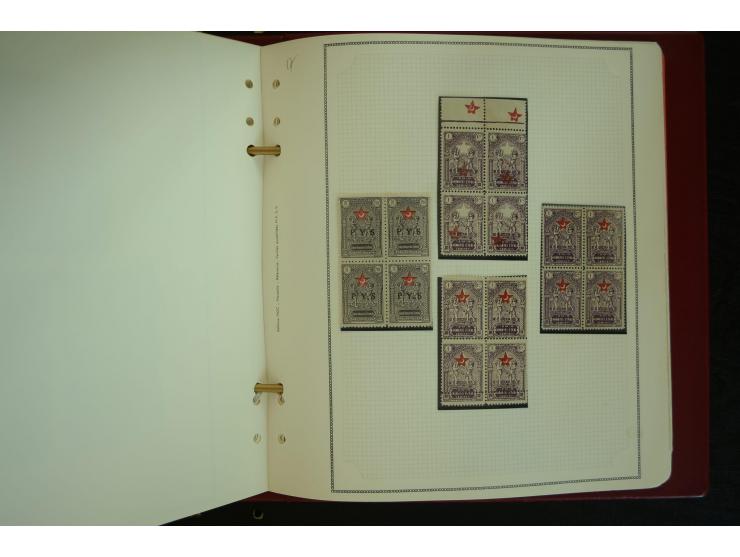 1865/1980, collection of 1250 mint stamps, printing errors and varieties starting Ottoman Empire Duloz issue incl. Red Cresce