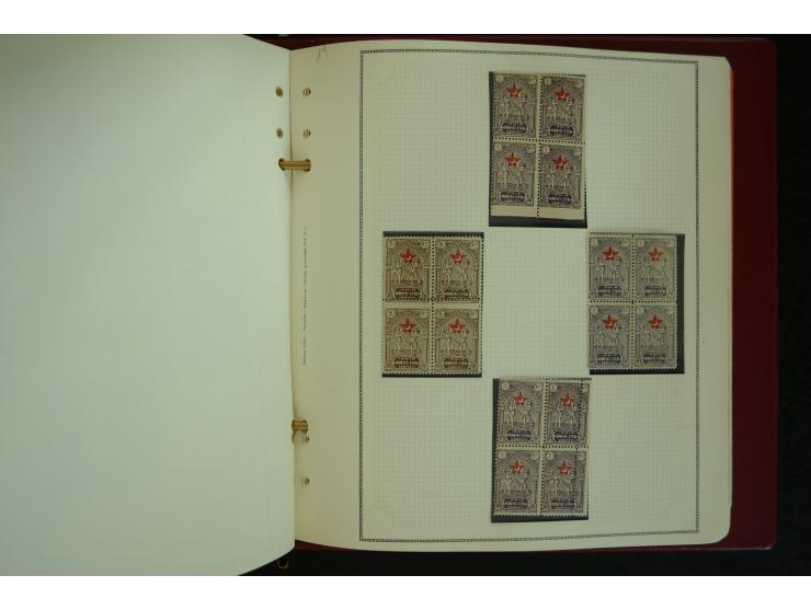 1865/1980, collection of 1250 mint stamps, printing errors and varieties starting Ottoman Empire Duloz issue incl. Red Cresce