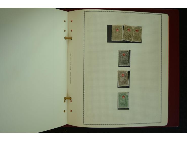 1865/1980, collection of 1250 mint stamps, printing errors and varieties starting Ottoman Empire Duloz issue incl. Red Cresce