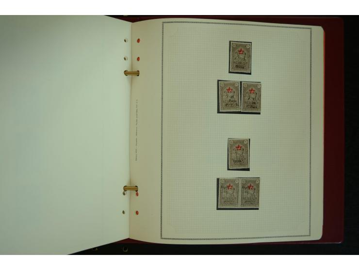 1865/1980, collection of 1250 mint stamps, printing errors and varieties starting Ottoman Empire Duloz issue incl. Red Cresce