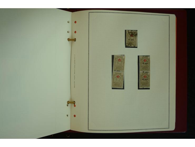 1865/1980, collection of 1250 mint stamps, printing errors and varieties starting Ottoman Empire Duloz issue incl. Red Cresce