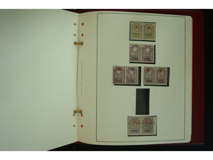 1865/1980, collection of 1250 mint stamps, printing errors and varieties starting Ottoman Empire Duloz issue incl. Red Cresce