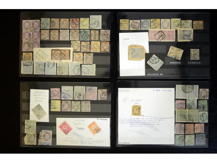 1865/1920,  Stempelsammlung nach Spezialkatalog Brand-Ceylan im Yvert-Album. Über 1500 sehr saubere klare Stempel meist auf M