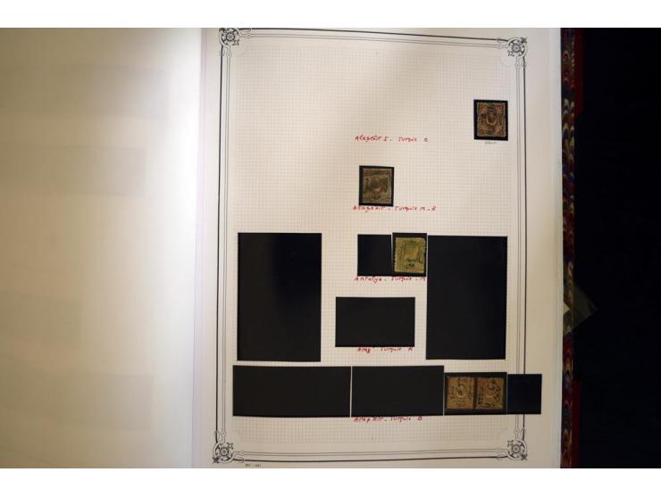 1865/1920,  Stempelsammlung nach Spezialkatalog Brand-Ceylan im Yvert-Album. Über 1500 sehr saubere klare Stempel meist auf M