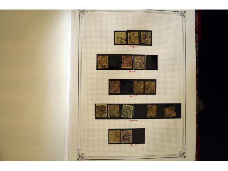 1865/1920,  Stempelsammlung nach Spezialkatalog Brand-Ceylan im Yvert-Album. Über 1500 sehr saubere klare Stempel meist auf M