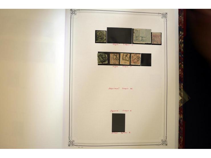 1865/1920,  Stempelsammlung nach Spezialkatalog Brand-Ceylan im Yvert-Album. Über 1500 sehr saubere klare Stempel meist auf M