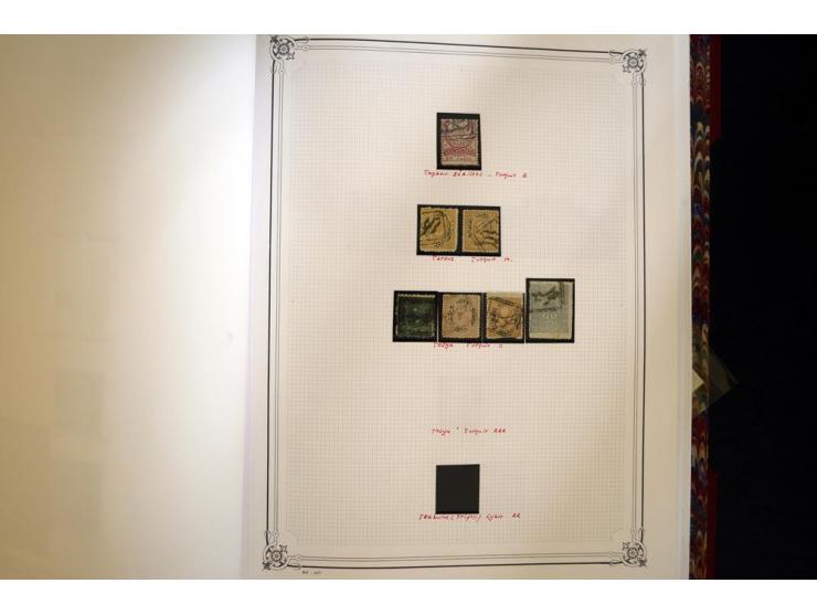 1865/1920,  Stempelsammlung nach Spezialkatalog Brand-Ceylan im Yvert-Album. Über 1500 sehr saubere klare Stempel meist auf M