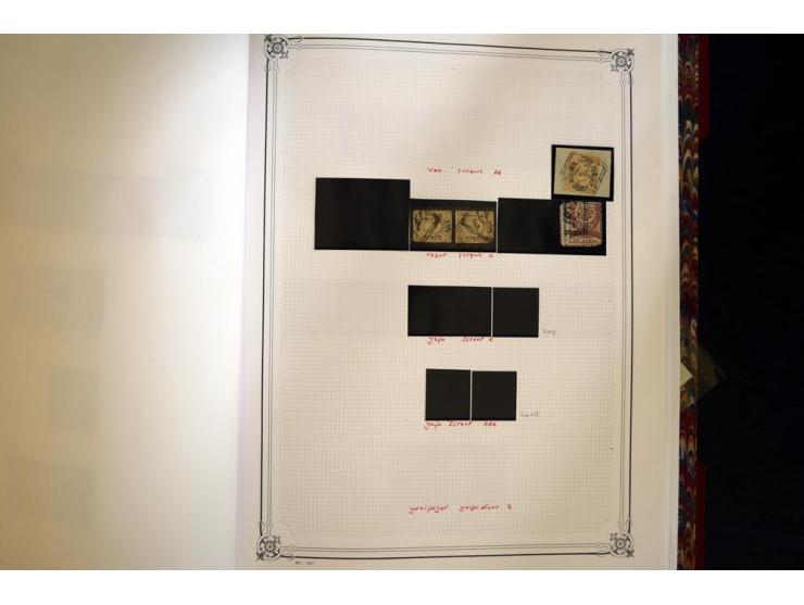 1865/1920,  Stempelsammlung nach Spezialkatalog Brand-Ceylan im Yvert-Album. Über 1500 sehr saubere klare Stempel meist auf M