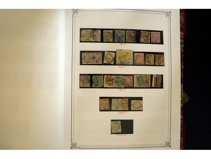 1865/1920,  Stempelsammlung nach Spezialkatalog Brand-Ceylan im Yvert-Album. Über 1500 sehr saubere klare Stempel meist auf M