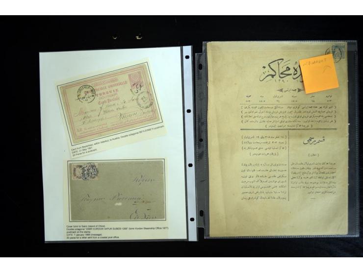 1863/1901, über 60 Briefe und Karten mit klassischen 'all Arabic'-Stempeln in diversen Typen, viele verschiedene Orte mit tei