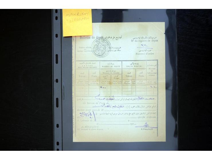 1876/1907 (about), 41 letters, covers, postcards, postal receipts and telegrams with negative seal cancellations incl. rare i