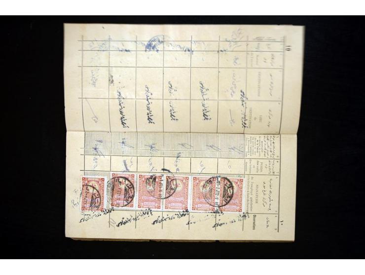 1892/1915 (ca.), 15 Briefe, Karten und ein Briefstück Militärpost, Schiffspost, Bahnpost etc., dazu Einschreib-Einlieferungsb
