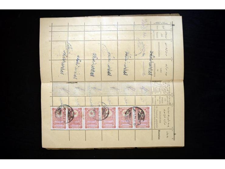 1892/1915 (ca.), 15 Briefe, Karten und ein Briefstück Militärpost, Schiffspost, Bahnpost etc., dazu Einschreib-Einlieferungsb