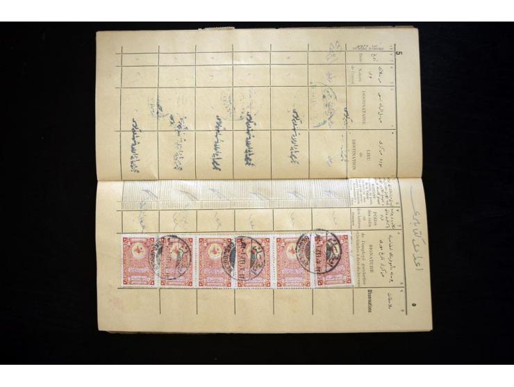 1892/1915 (ca.), 15 Briefe, Karten und ein Briefstück Militärpost, Schiffspost, Bahnpost etc., dazu Einschreib-Einlieferungsb