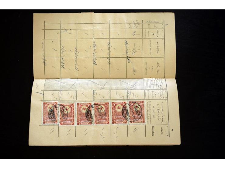 1892/1915 (ca.), 15 Briefe, Karten und ein Briefstück Militärpost, Schiffspost, Bahnpost etc., dazu Einschreib-Einlieferungsb