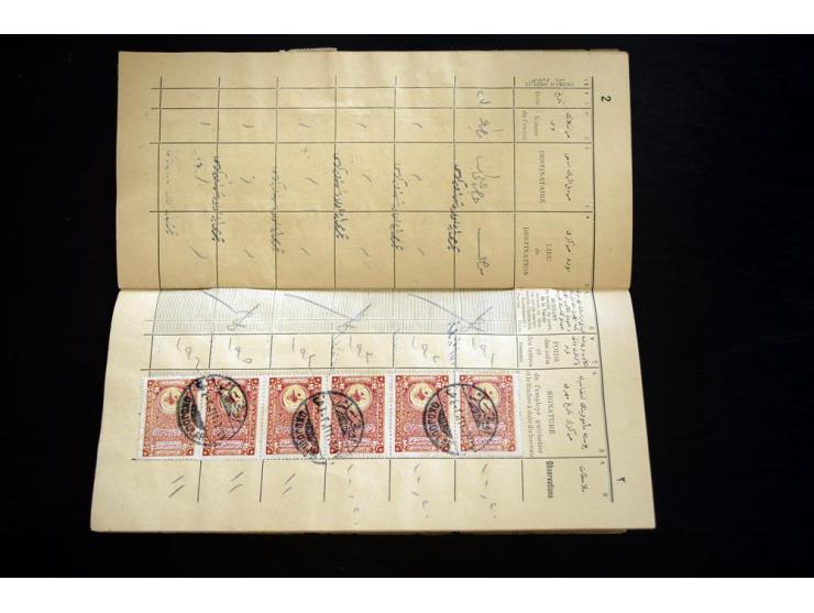 1892/1915 (ca.), 15 Briefe, Karten und ein Briefstück Militärpost, Schiffspost, Bahnpost etc., dazu Einschreib-Einlieferungsb