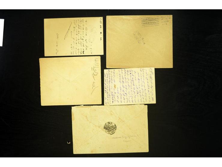 1914/16, 5 Briefe und Karten mit diversen Stempeln von Kayseri (Negativsiegelstempel), Osmandjik und Sariköy