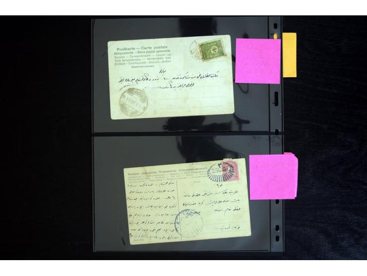 ISTANBUL: 1860/1918 (ca.), very interesting group of 39 letters and cards incl. rare cancellation as "AYIA", "TRIADA CADIKEUY