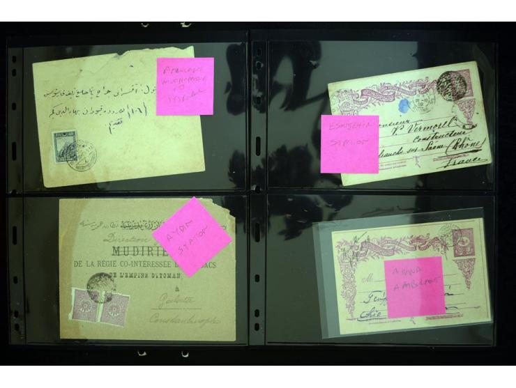 BAHNPOST: 1892/1920 (ca.), 15 Briefe und Karten, dabei seltene Stempel wie "MEHMED CELALEDDIN POSTA SEYYAR MEMURU", Nummernst