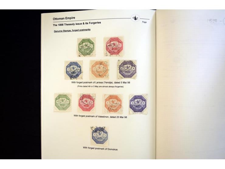 THESSALY: 1898, specialized collection on exhibition leaves, very specialized study starting with the unique set of proofs on