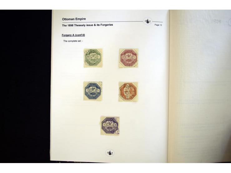 THESSALY: 1898, specialized collection on exhibition leaves, very specialized study starting with the unique set of proofs on