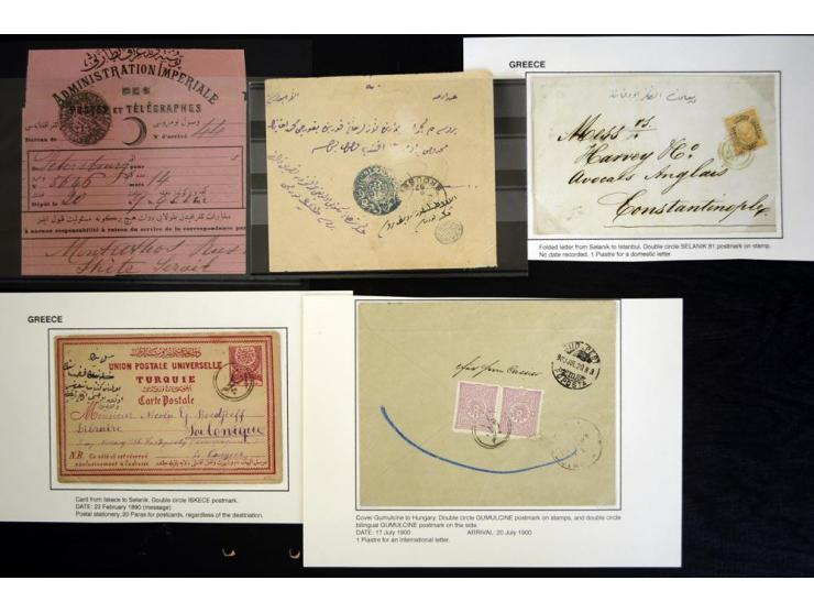 GRIECHENLAND: 1862/1900, 10 Briefe, 1 Ganzsache und 1 Telegramm mit diversen Stempeln von u.a. Almiros, Larissa, Serez, Dedea