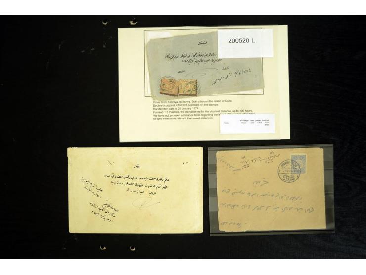 GRIECHENLAND: 1862/1900, 10 Briefe, 1 Ganzsache und 1 Telegramm mit diversen Stempeln von u.a. Almiros, Larissa, Serez, Dedea