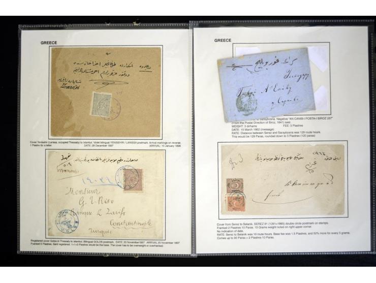 GRIECHENLAND: 1862/1900, 10 Briefe, 1 Ganzsache und 1 Telegramm mit diversen Stempeln von u.a. Almiros, Larissa, Serez, Dedea
