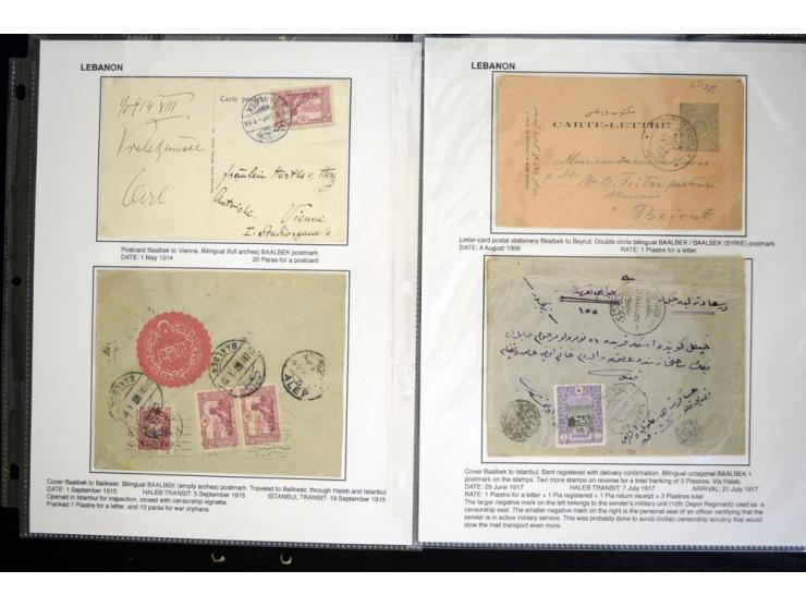 LIBANON: 1865/1918 (ca.), 25 Briefe und Karten sowie ein Telegramm mit diversen Stempeln, dabei "Sofar", "Aley", Baabda" und 