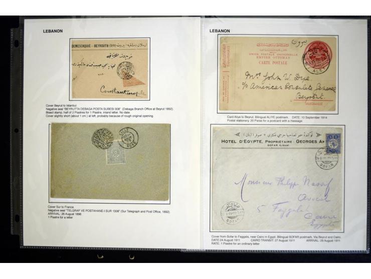 LIBANON: 1865/1918 (ca.), 25 Briefe und Karten sowie ein Telegramm mit diversen Stempeln, dabei "Sofar", "Aley", Baabda" und 