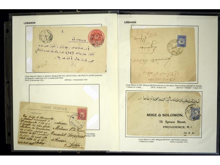 LIBANON: 1865/1918 (ca.), 25 Briefe und Karten sowie ein Telegramm mit diversen Stempeln, dabei "Sofar", "Aley", Baabda" und 