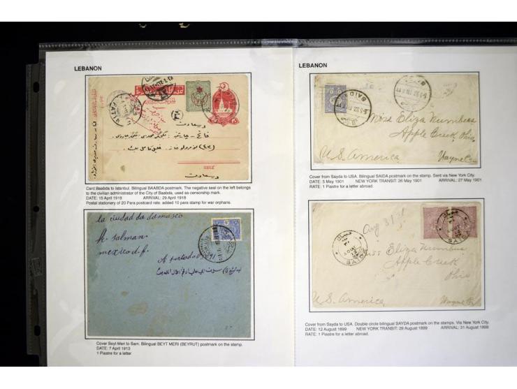 LIBANON: 1865/1918 (ca.), 25 Briefe und Karten sowie ein Telegramm mit diversen Stempeln, dabei "Sofar", "Aley", Baabda" und 
