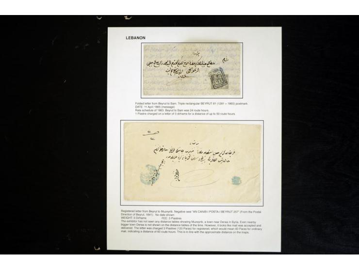 LIBANON: 1865/1918 (ca.), 25 Briefe und Karten sowie ein Telegramm mit diversen Stempeln, dabei "Sofar", "Aley", Baabda" und 