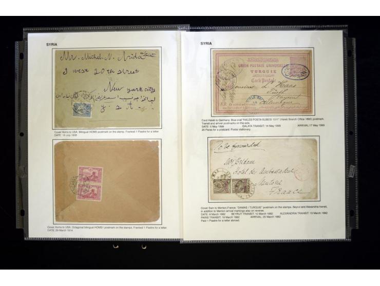 SYRIEN: 1844/1918 (ca.), 18 Belege mit diversen Stempeln, dabei "Bab", "Nebik", Zensur, Telegramme, Halbierungen etc.