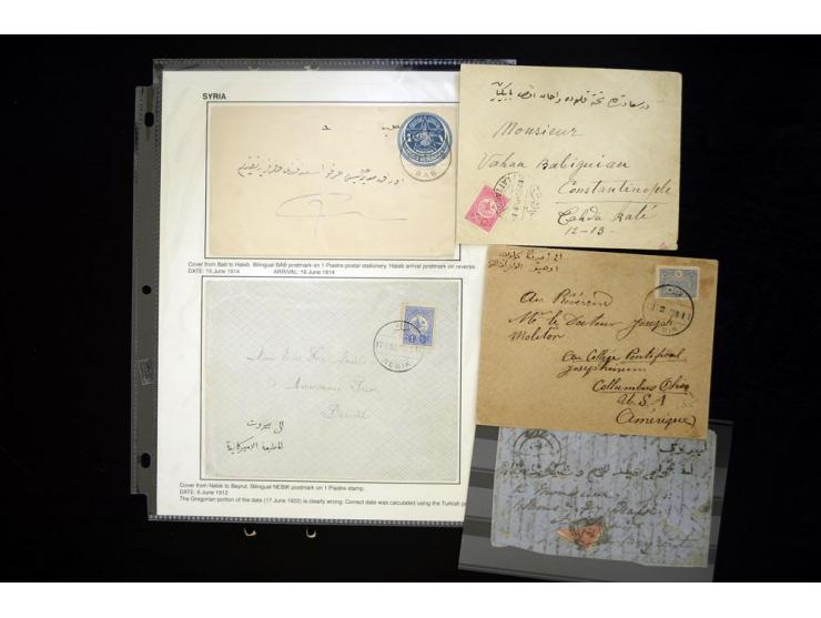 SYRIEN: 1844/1918 (ca.), 18 Belege mit diversen Stempeln, dabei "Bab", "Nebik", Zensur, Telegramme, Halbierungen etc.