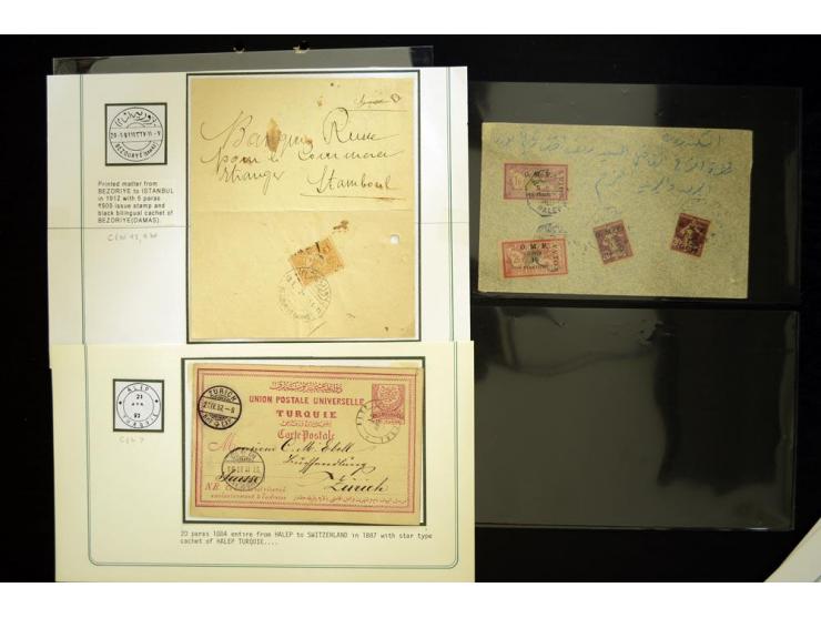 1899/1918, collection on exhibition sheets with 17 covers/cards from Saida, Alep, Homs 1 (octagonal), Halep 2, 8, Damas 1, 2,