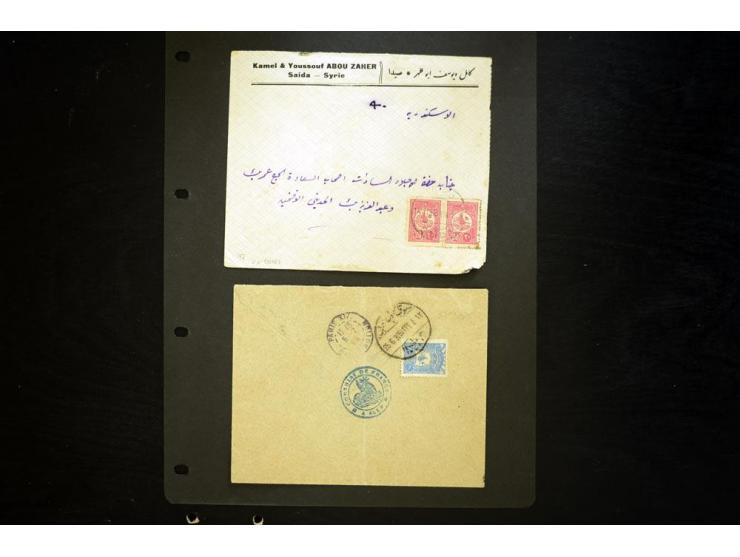 1899/1918, collection on exhibition sheets with 17 covers/cards from Saida, Alep, Homs 1 (octagonal), Halep 2, 8, Damas 1, 2,