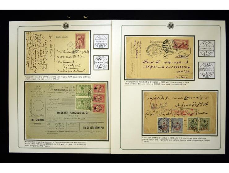 1899/1918, collection on exhibition sheets with 17 covers/cards from Saida, Alep, Homs 1 (octagonal), Halep 2, 8, Damas 1, 2,