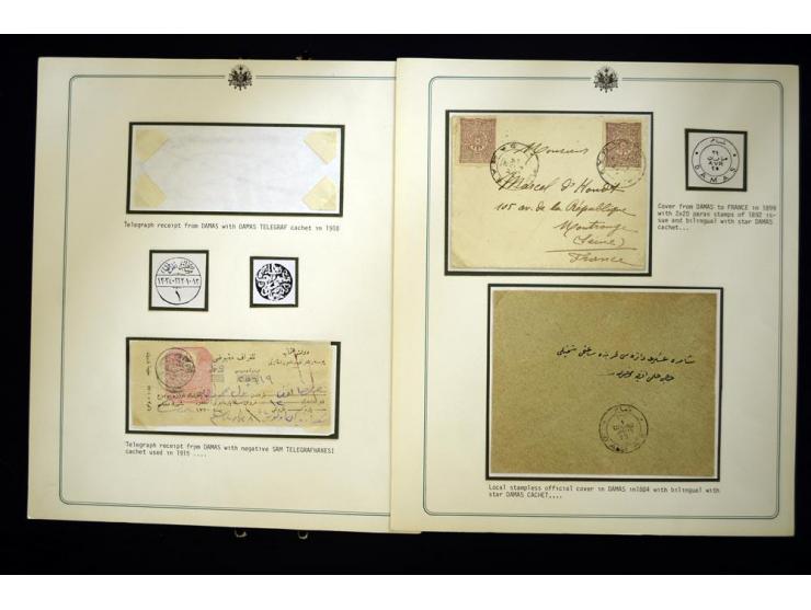 1899/1918, collection on exhibition sheets with 17 covers/cards from Saida, Alep, Homs 1 (octagonal), Halep 2, 8, Damas 1, 2,
