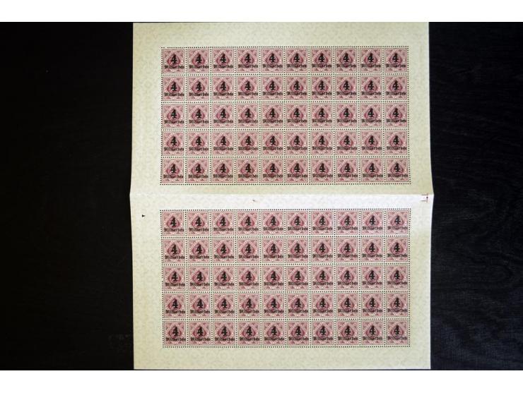 1923, Ziffern in Raute 1000-10 Mrd. M., je per 100 in postfrischen Bogen(teilen), gute Erhaltung (Mi.-Nr. 171-83; Mi. ohne Ab