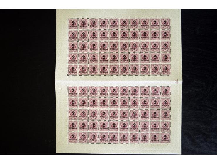 1923, Ziffern in Raute 1000-10 Mrd. M., je per 100 in postfrischen Bogen(teilen), gute Erhaltung (Mi.-Nr. 171-83; Mi. ohne Ab