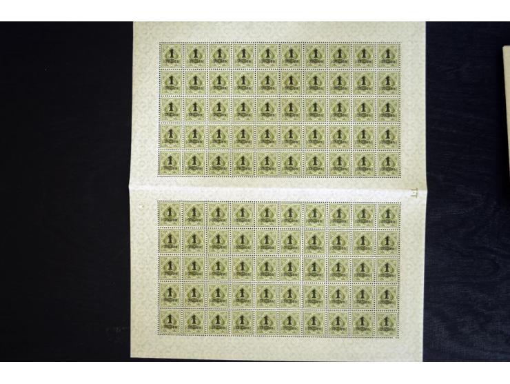 1923, Ziffern in Raute 1000-10 Mrd. M., je per 100 in postfrischen Bogen(teilen), gute Erhaltung (Mi.-Nr. 171-83; Mi. ohne Ab