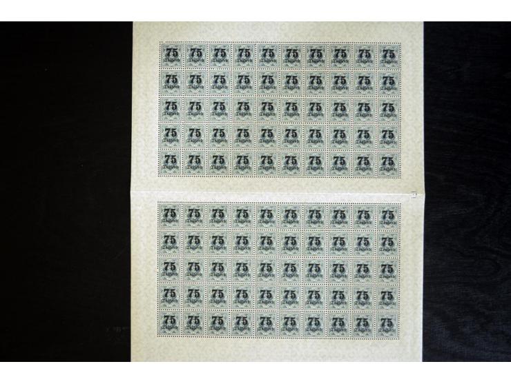 1923, Ziffern in Raute 1000-10 Mrd. M., je per 100 in postfrischen Bogen(teilen), gute Erhaltung (Mi.-Nr. 171-83; Mi. ohne Ab