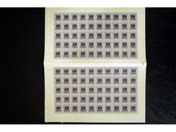 1923, Ziffern in Raute 1000-10 Mrd. M., je per 100 in postfrischen Bogen(teilen), gute Erhaltung (Mi.-Nr. 171-83; Mi. ohne Ab